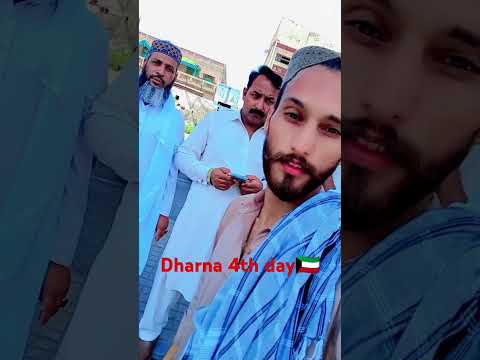 #dharna 4th day🥺🇰🇼#freefreepalestine