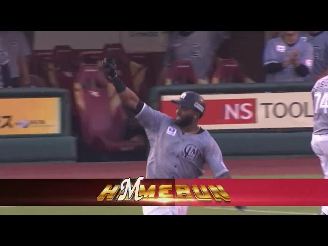 【1回表】先制グランドスラム!! マリーンズ・ポランコ 右中間へ運ぶチームトップの第14号!! 2023年8月4日 東北楽天ゴールデンイーグルス 対 千葉ロッテマリーンズ