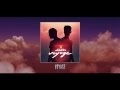 THE SOUND OF ARROWS -VOYAGE - ALBUM ...