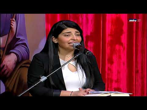 Addis Maana - 27/01/2021