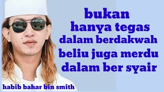Download lagu Poetry by Habib Bahar bin Smith   Lyrics (Bang Iwan 13 Channel) mp3