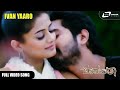 Ivan Yaaro Charulatha Priyamani Skanda Kannada Video Song