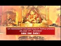 Shree Siddhivinayak Temple USA First Anniversary