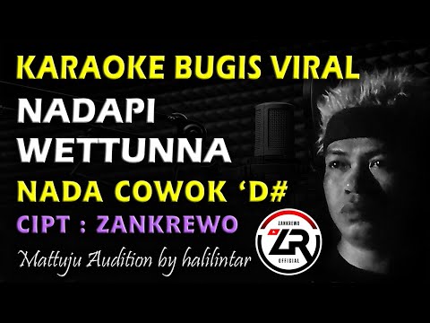 Nadapi Wettunna Karaoke Nada Cowok D#