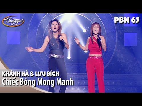 Thể hiện bởi Lưu Bích