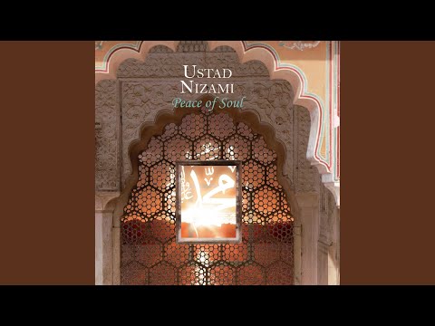 Allahu Allah Jallay Shan Allah