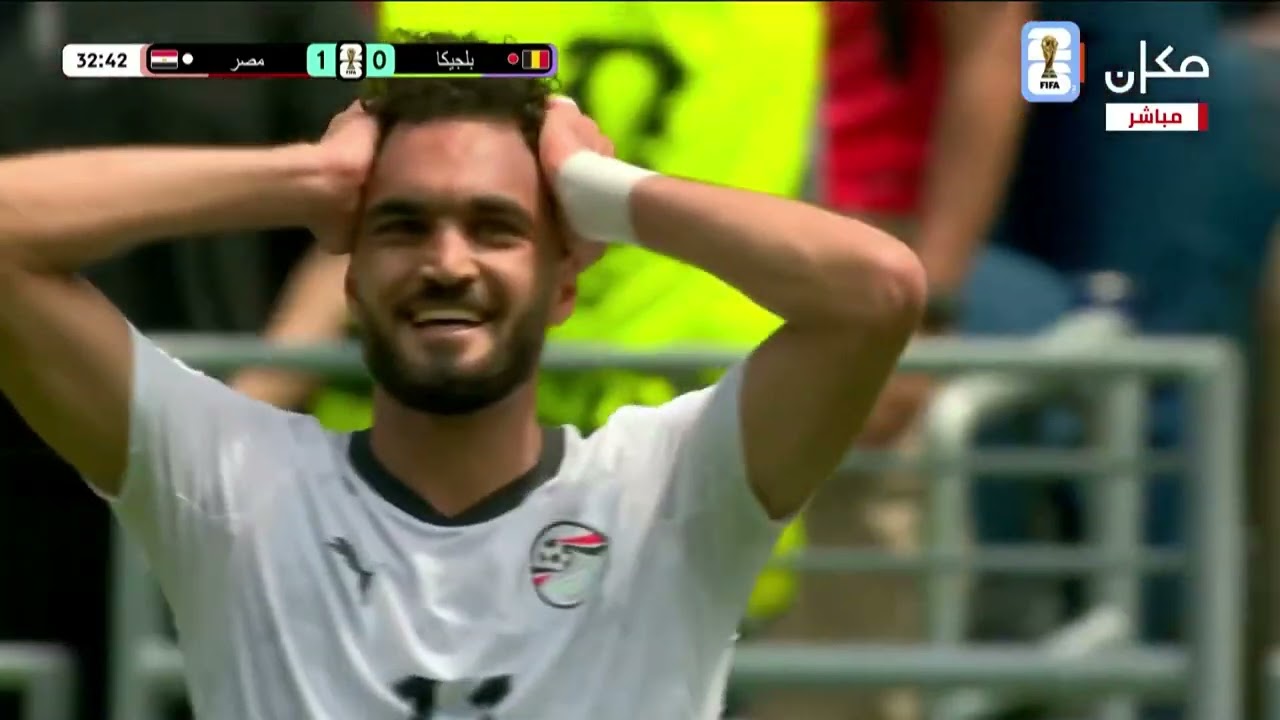 مصر امام  بلجيكا  (1-1) | نهائيات كأس العالم 26 | ملخص المباراة