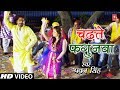 PAWAN SINGH Holi Video Song CHADHTE PHAGUNWA Lifafa Mein Abeer T Series HamaarBhojpuri