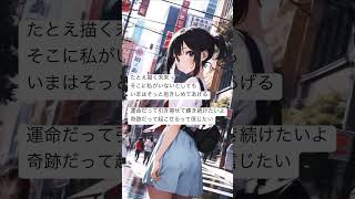 リハビリ頑張って3週間。😭一時帰宅間近✨