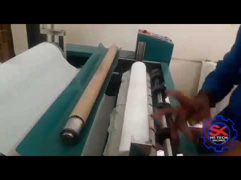 Toilet Roll Making Machine