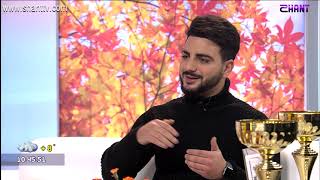 Առավոտը Շանթում-«Ազգային երգիչ» նախագծի հաղթող - Հարություն Մկրտչյան