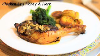 ★本場イギリスのMumレシピ★【骨付き鶏モモ肉ハニー＆ハーブ焼き】フレッシュ ハーブを使った簡単に作れる骨付きチキン！クリスマスメニューにぴったり#4