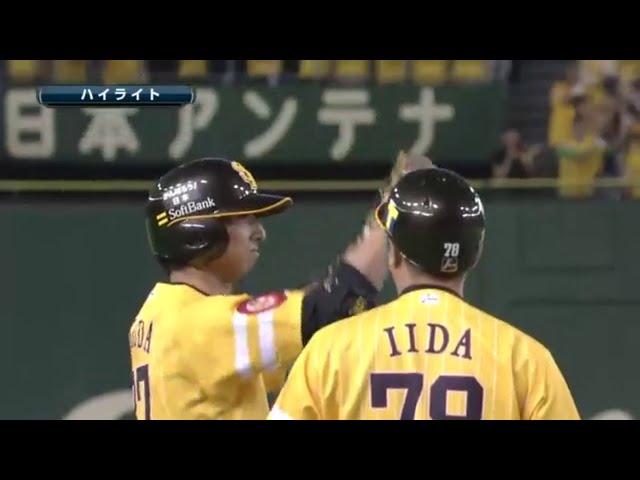 6/29 ホークス対ライオンズ ハイライト