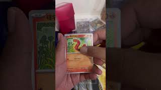 Pokemon TCG Wild Force Booster Pack pt.4 what’s inside? #pokemon #pokemontradingcardgame