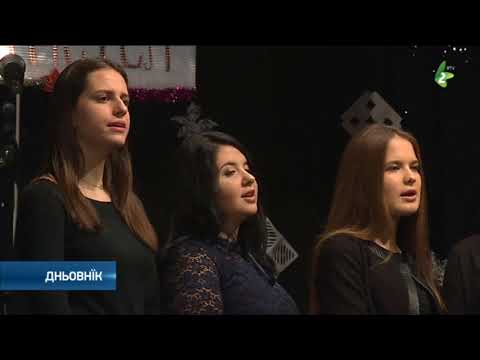 Крачунски концерт у Керестуре 2017.-Kracunski koncert u Keresture 2017.