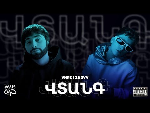 Vnas x Snovv - Vtang (Remix)