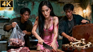 Download lagu 楊冪首次出演分屍狂魔,狠毒人設讓人後背發涼!⚔️#悬疑 #高智商推理 #犯罪 #真相 #中国电视剧 #film #movie #电影 mp3 Download lagu 楊冪首次出演分屍狂魔,狠毒人設讓人後背發涼!⚔️#悬疑 #高智商推理 #犯罪 #真相 #中国电视剧 #film #movie #电影 mp3