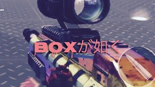 【モダコン実況】KOGが如く
