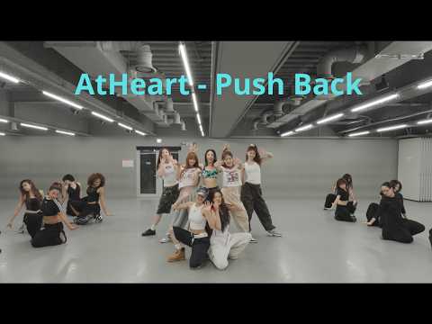 [MIRROR] AtHeart 앳하트 ‘Push Back’ Dance Practice