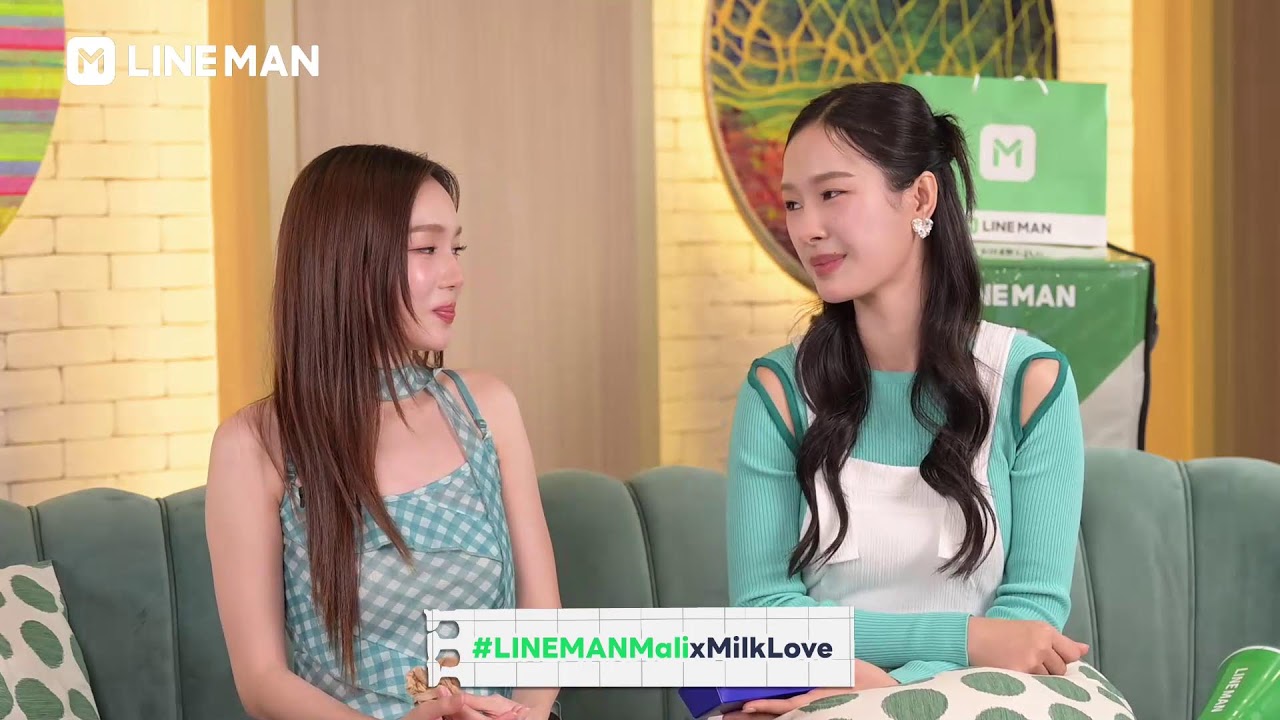LIVE LINE MAN x Mali กับ #LINEMANMalixMilkLove