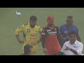 See Two Legends Smile ️ Virat And Dhoni