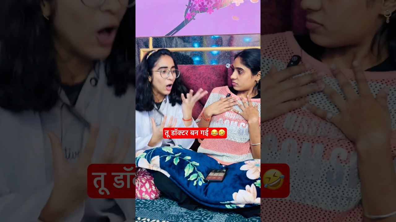 Funny Doctor Transformation Prank on Papa Ki Pari