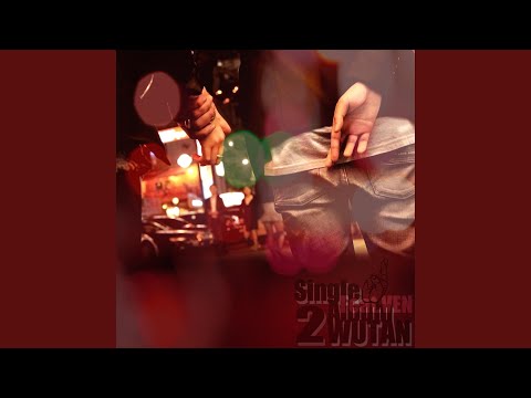 데려다 줄게 (feat. Ven)