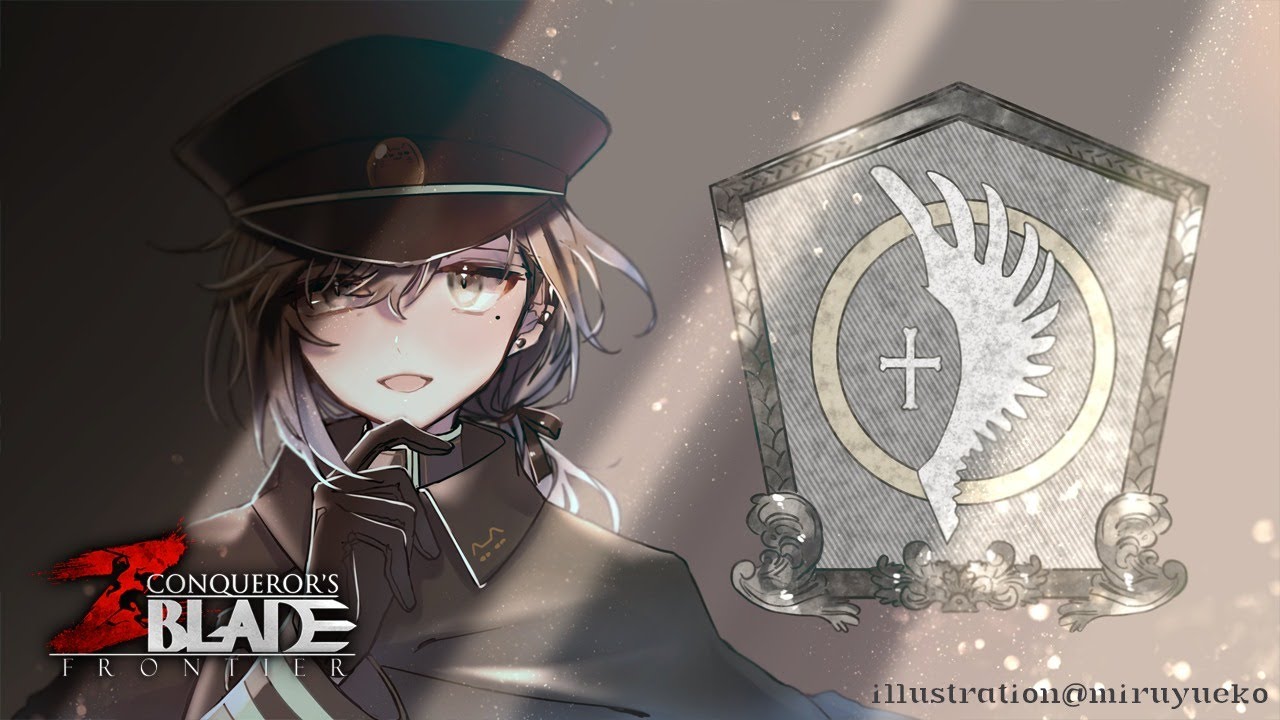 Conqueror's Blade |  今日は領土戦とクラン整理→LOL【にじさんじ/叶】