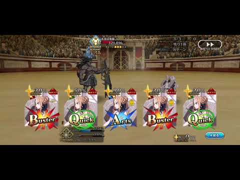 【FGO】GRAND NERO FEST 2021- TWELVE LABOR EXHIBITION ABBY SOLO