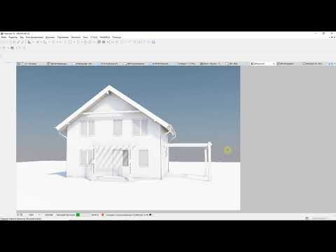 Оформление 3d документа Archicad белая модель White Model render
