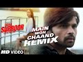 MAIN WOH CHAAND Remix Video Song Teraa Surroor Himesh Reshammiya Farah Karimaee T Series