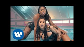 Cardi B, Megan Thee Stallion - WAP