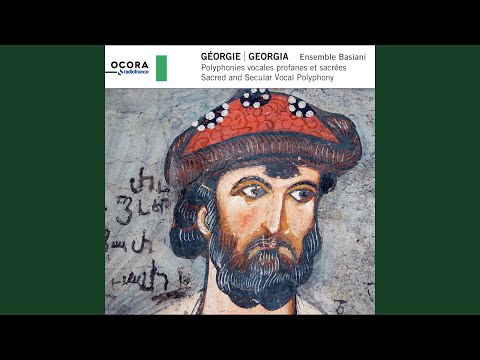 Naduri (Sajavakhura)