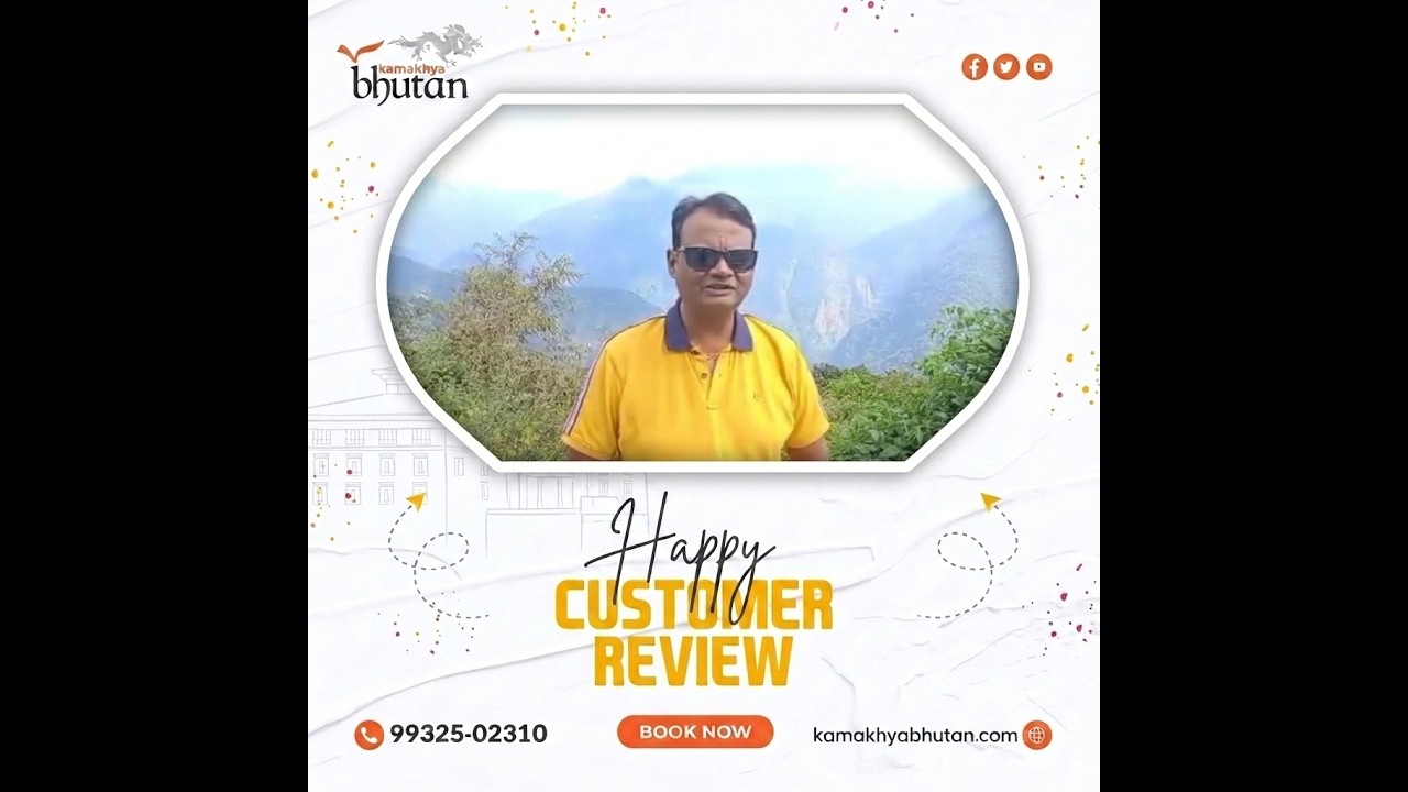Customer Review