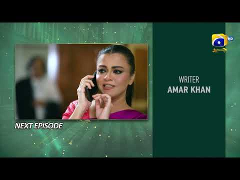 Ishqaway Episode 11 Teaser - 21st March 2024 - HAR PAL GEO