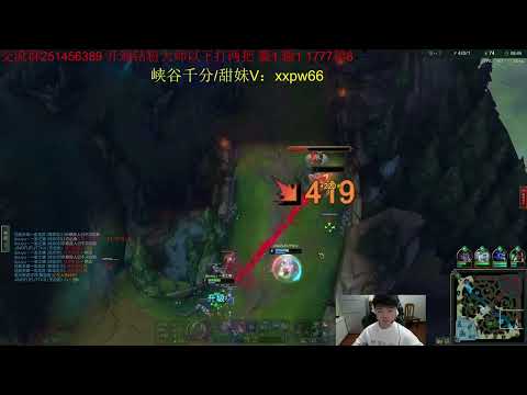 Yizhu Jhin vs Kai'Sa super server 1700LP