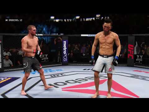 JFL 7 WELTERWEIGHT Pascal Krauss - Salamander88dv vs Hyun Gyu Lim - Hardtopickaname-