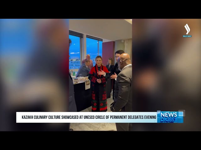 Казахскую кулинарную культуру представили на вечере дипломатической Ассоциации ЮНЕСКО