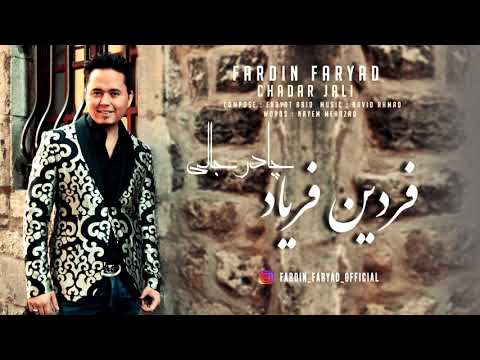 FARDIN FARYAD - CHADARE JALI LIVE