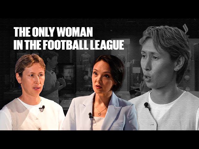 The only woman in the football league - Elvira Nurmustafina