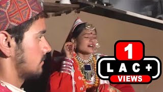 Hochhdiye Gadetadiye song artwork