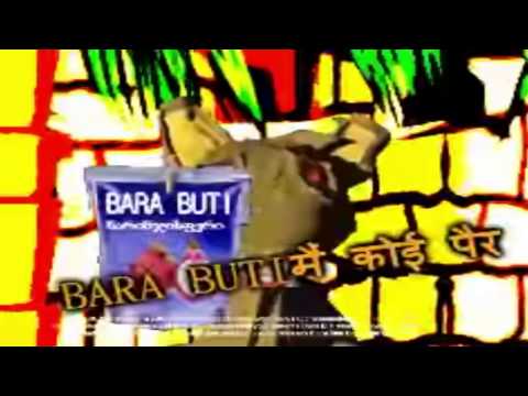 Bara Buti Advert