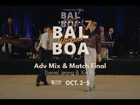 SBW2025 Adv Mix & Match Final - Daniel Jeong & Xin Ru