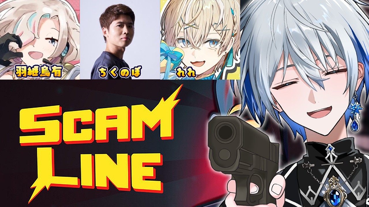 YouTubeサムネイル