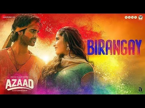 बिरंगे (2025) — वीडियो थंबनेल