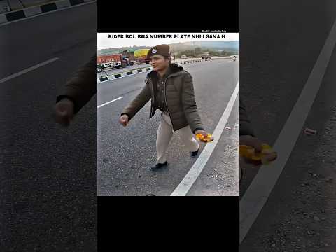Rider Bol Rha Number Plate Nhi Lgane Ke Liye😁 | #shorts #viral #bikelover #motovlog #youtubeshorts