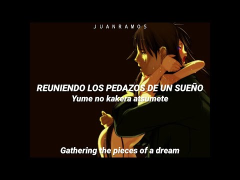 Saya no Uta | Ending theme | Shoes of Glass - Sub. Español - English