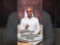 3 Signs You Are Spiritually Gifted!