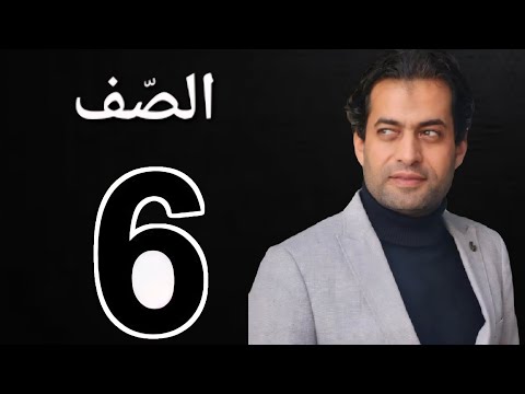 مراجعة الهيكل