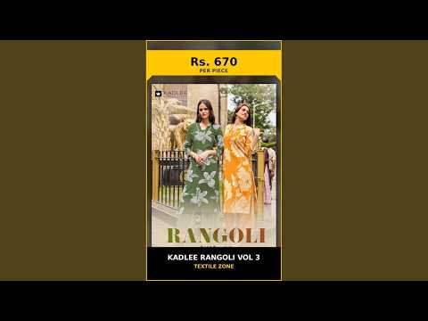 Kadlee Rangoli Vol 3 – product video thumbnail